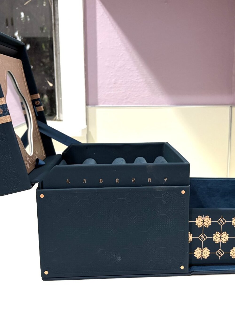 RARE Florasis Eastern Beauty Dressing Box Vanity Mirror Organizer